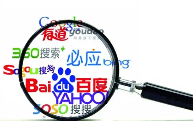 全运会观赛日历